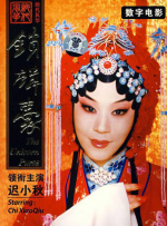 国内免费av